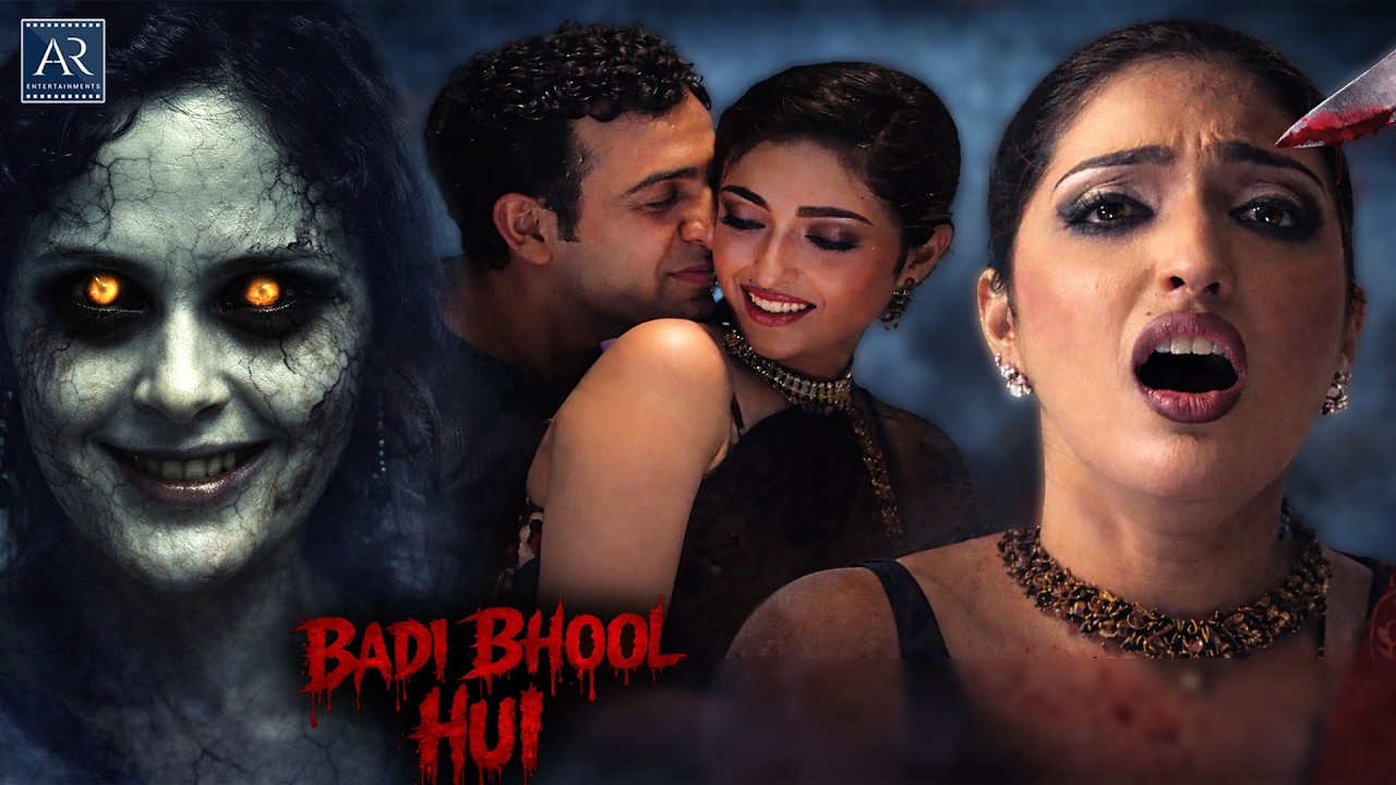 Badi Bhool Hui | Aap Beeti | Hindi Horror & Suspense Story | Darawani Aur Rahasyamai Kahani