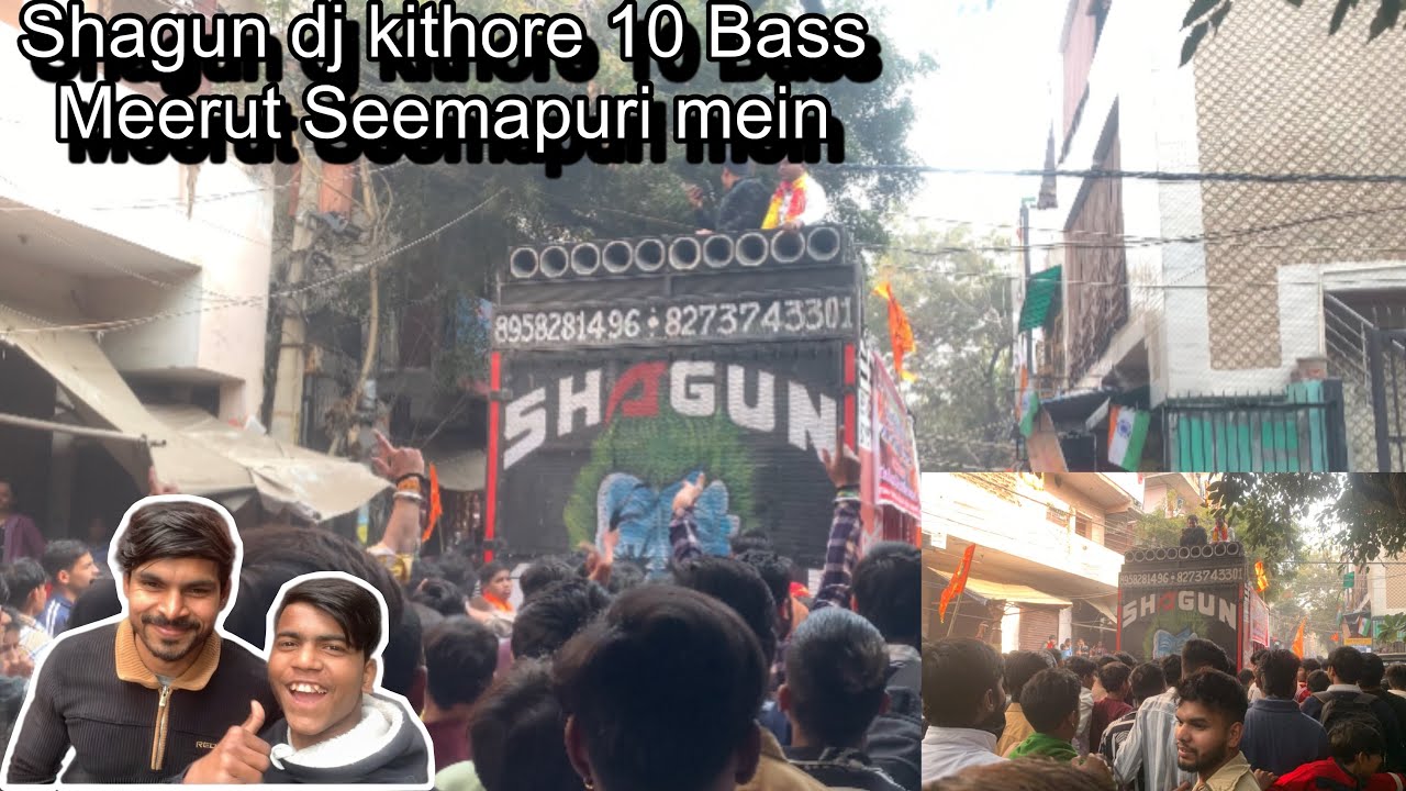 22 January 🙏🏻Shagun dj kithore Meerut 10 Bass Seemapuri mein 🦁