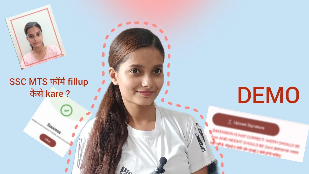 SSC MTS ❤️&zwj;🔥 2025 FORM KAISE FILLUP KARE | HOW TO FILL SSC MTS 2025 🤯 FORM