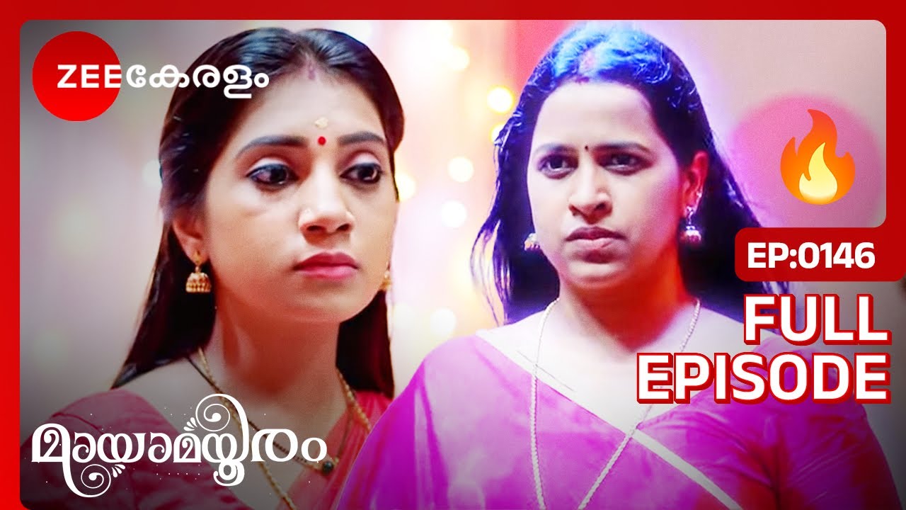സത്യങ്ങള്‍ മനസ്സിലാക്കി ഗംഗ |  | Full Ep. 146 | ZEE Keralam