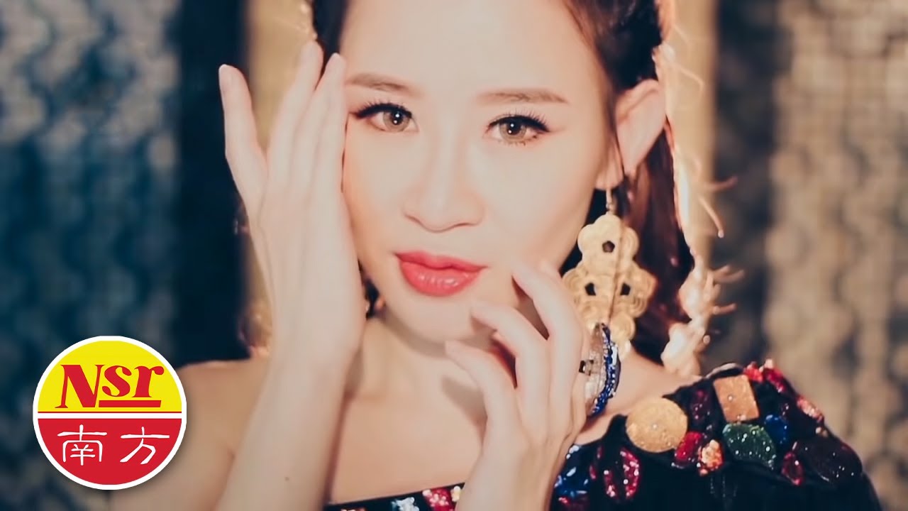 陈俐绢 JANE TAN  I 高山青 I 娜奴娃情歌 I OFFICIAL MUSIC VIDEO