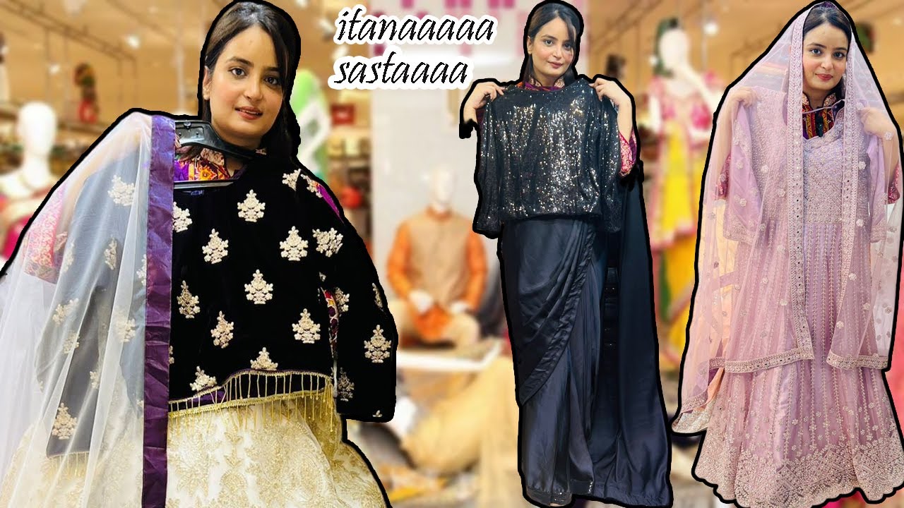 Reasonable saree shop Rwp how to wear saree | banarasi saree | how to drape a saree perfectly