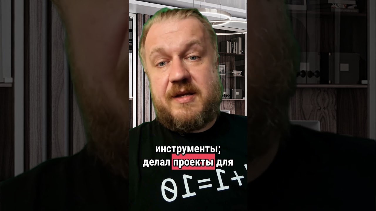Пять лет в логистике без роста