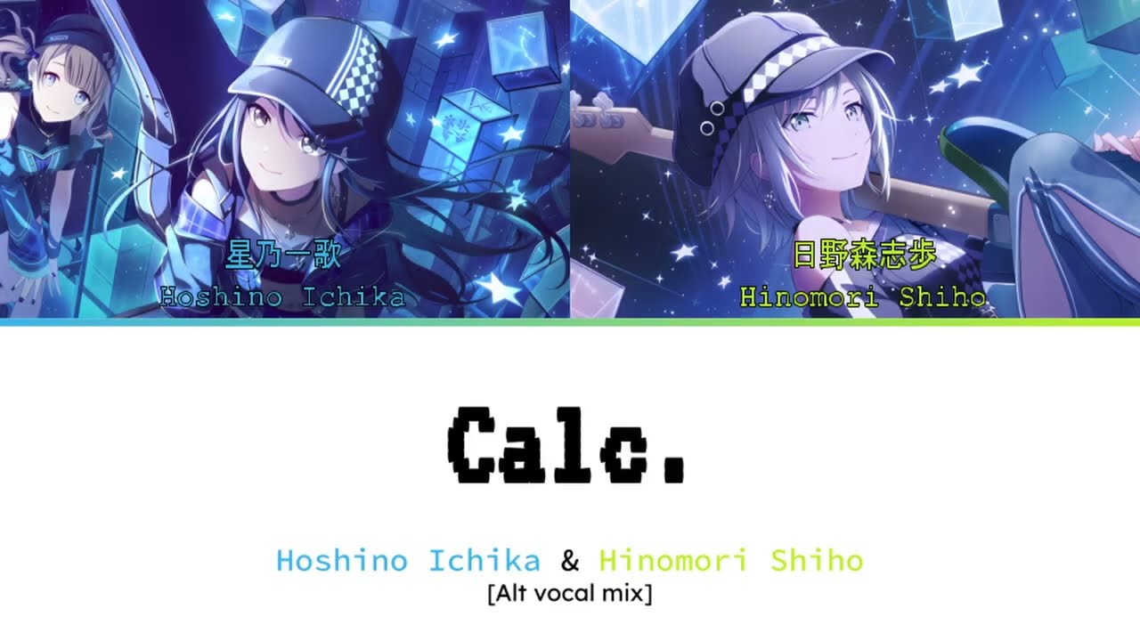 Ichishiho Calc