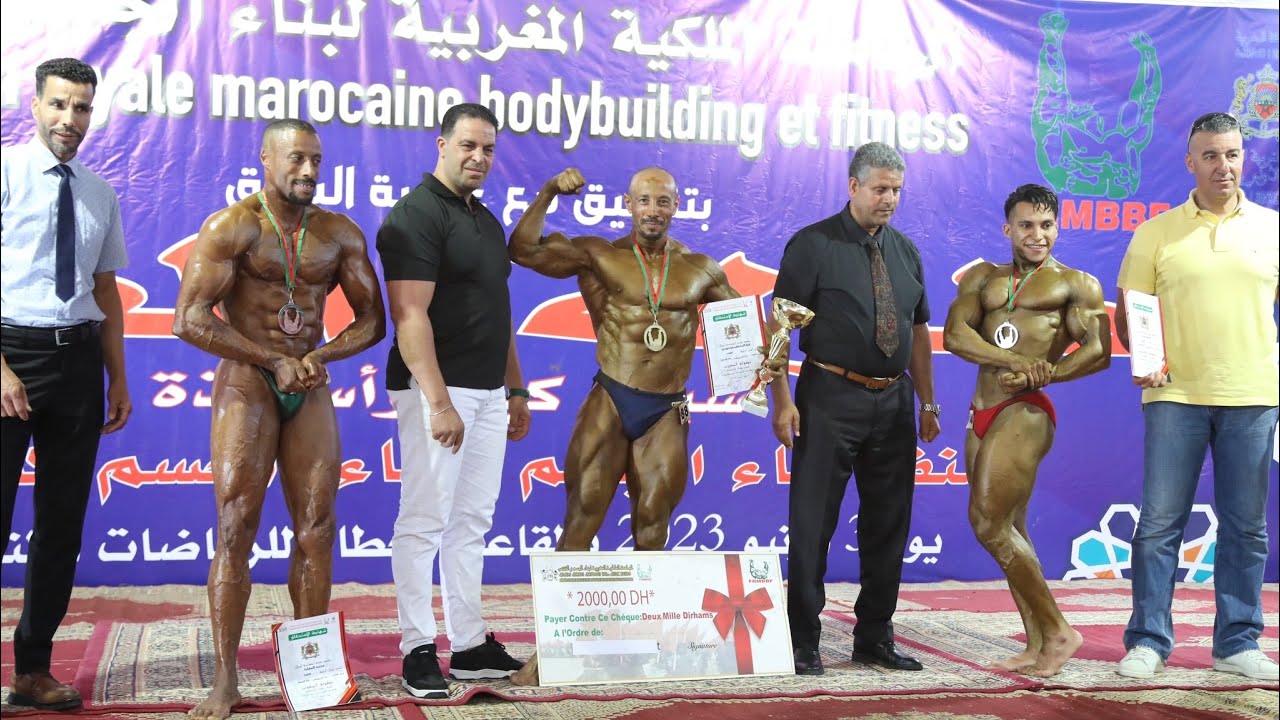 مختصر عن بطولة المغرب الخاصة بفئات بناء الجسم والكلاسيك
