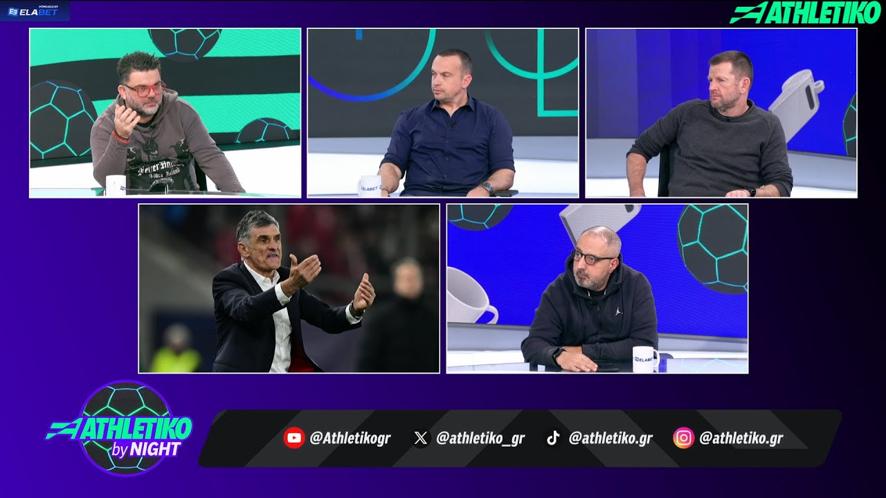 Ολυμπιακός: Τα δεδομένα για μεταγραφική ενίσχυση και η διαχείριση του ρόστερ από τον Μεντιλίμπαρ