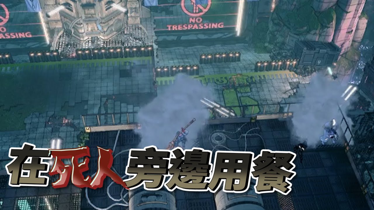 【餡S實況】被同僚視而不見➤22/12/08【Seven:Enhanced Edition】