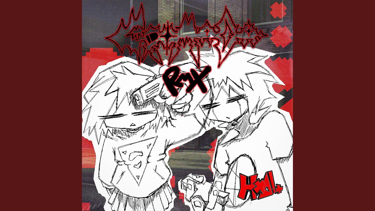 cromada (Raken Remix)