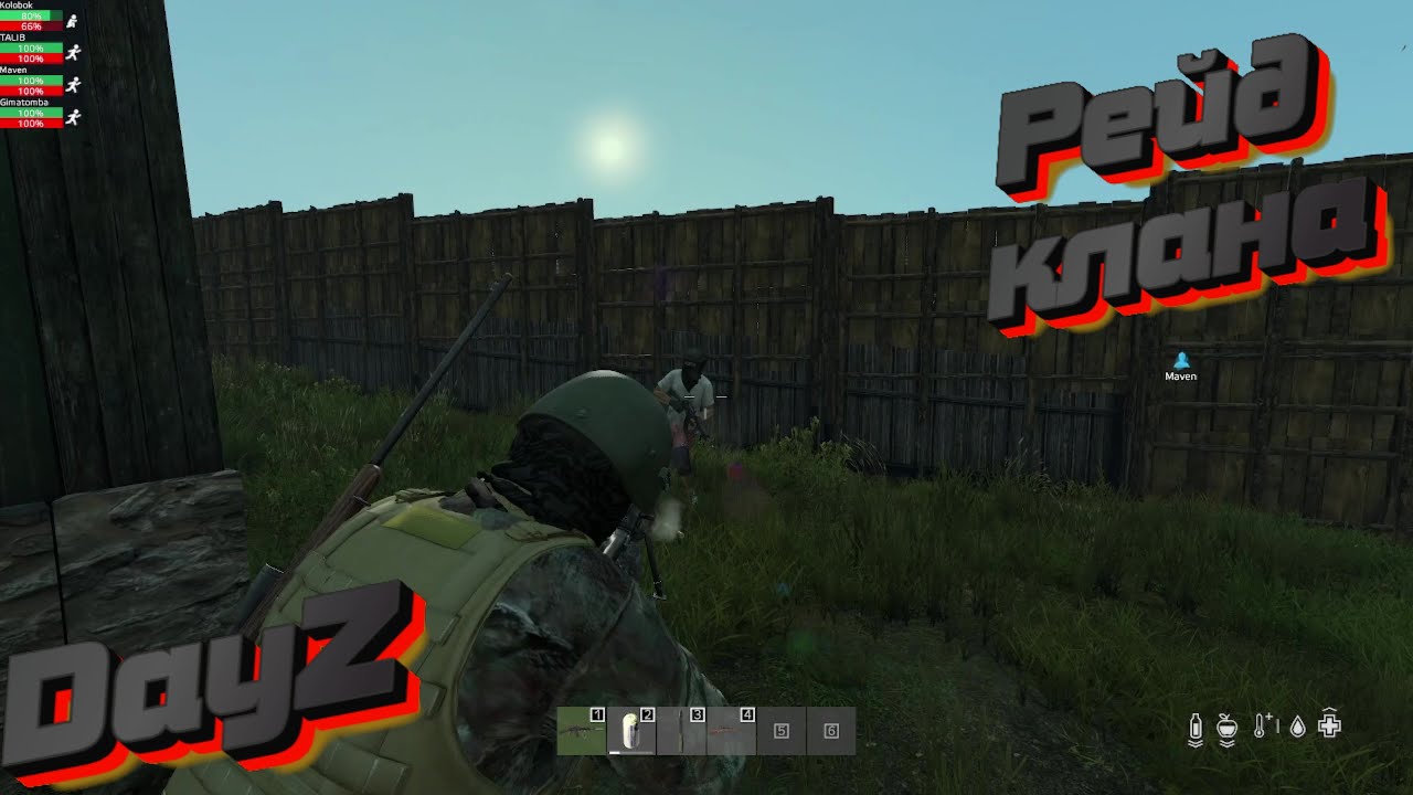 Рейд базы в DayZ |  GROZA #2 | CHERNARUS 3PP | RU/EU | PVP