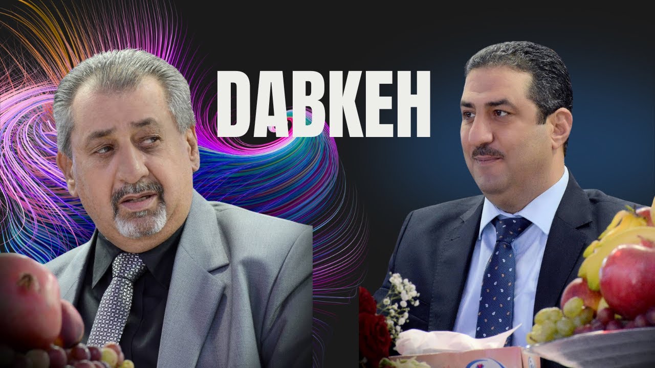 🔥 أحلى دبكات أبو علي البلوداني والشاعر إيهاب حسين 🎤 | أفراح آل موسى - فرحة بشار موسى 🎉
