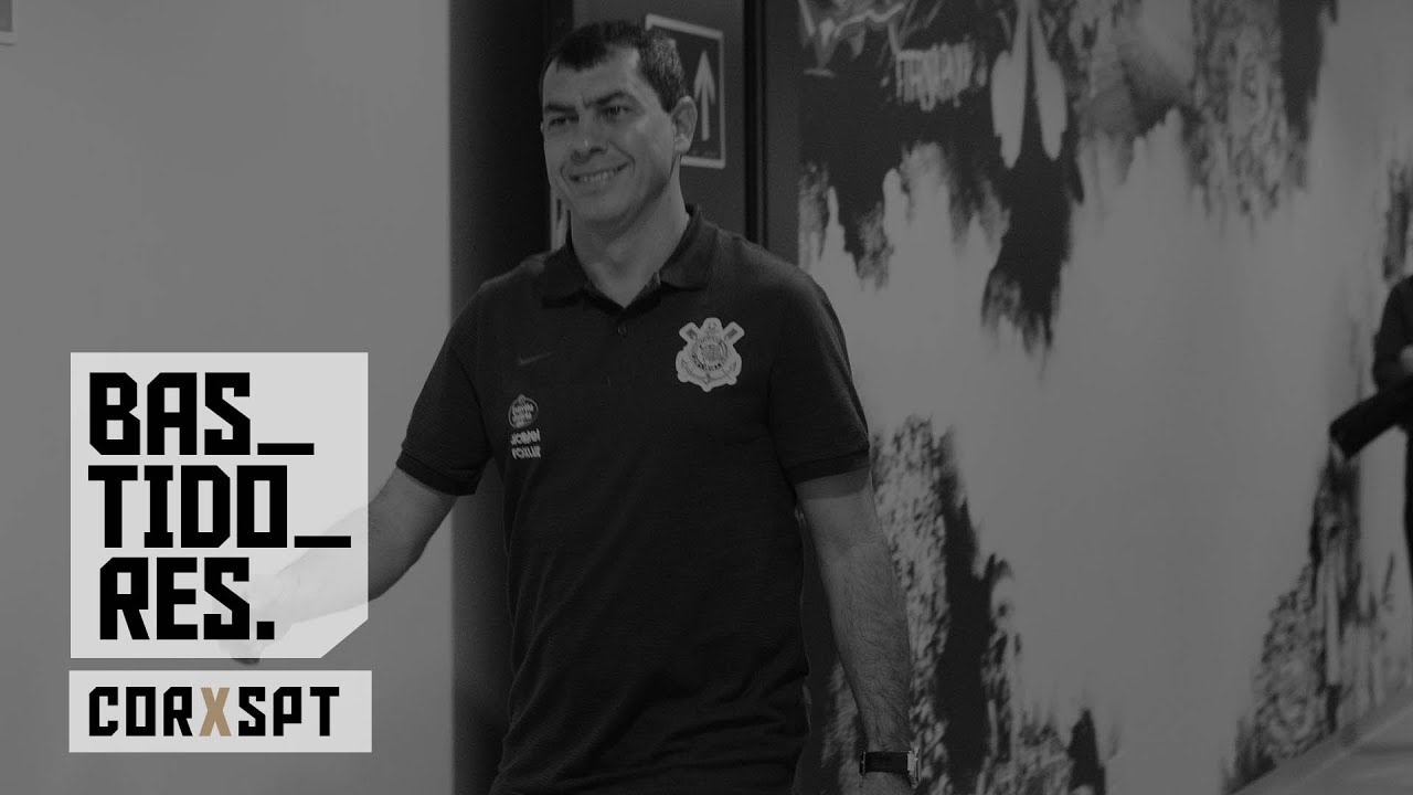 Bastidores - Corinthians 3x1 Sport - Brasileirão 2017