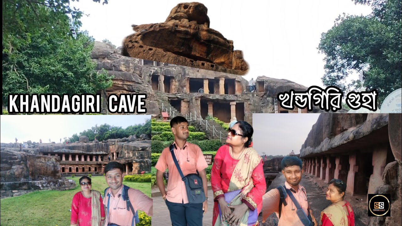 Khandagiri Cave | Bhubaneswar, Odisha | @SarthakSamai05 | #vlog #viral #udaygiri #bhubaneswar #yt