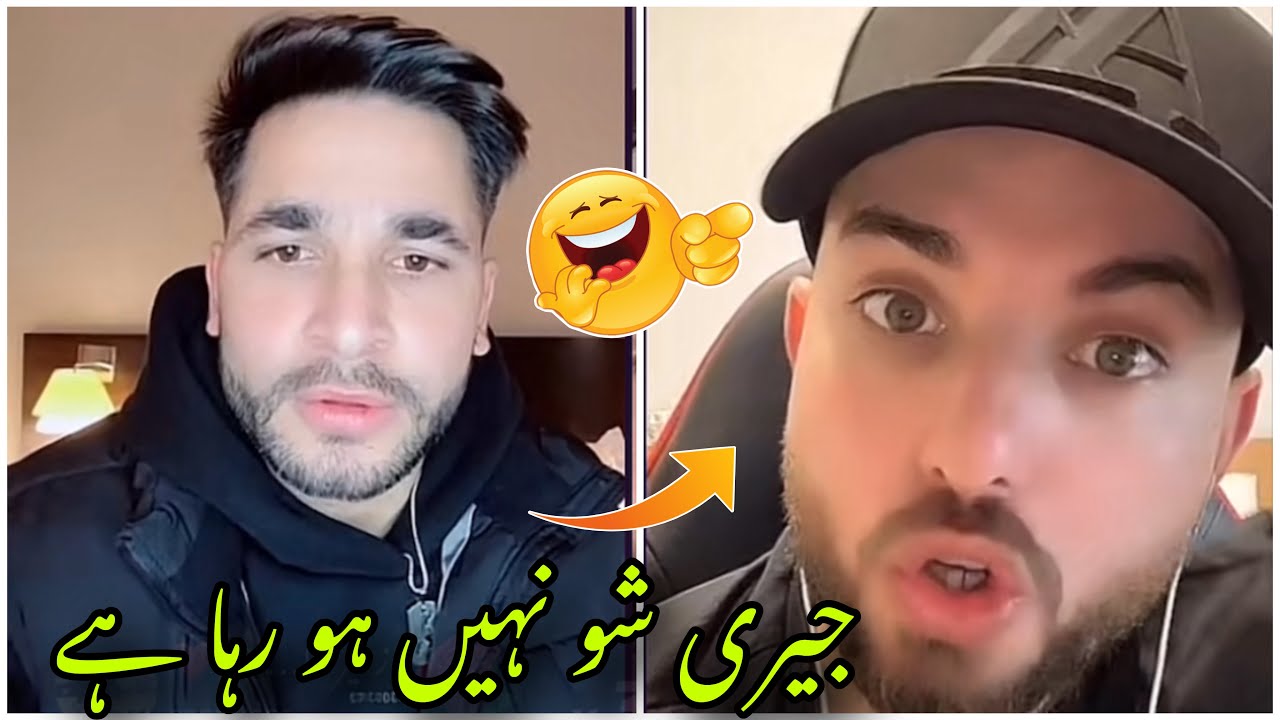 Waliullah funny TikTok live with Jerry 😂