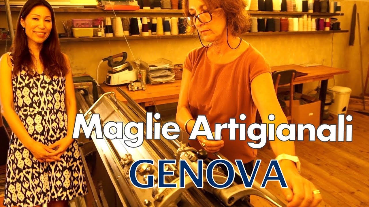 Come lavare le maglie!? Le maglie artigianali al Carmine di Genova [GenovaVlog #5]