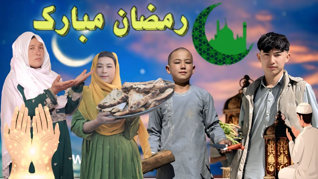 بهترین افطار در ماه مبارک 🌙.رمضان با یک بولانی تندوری .🌮.😋.🥰.