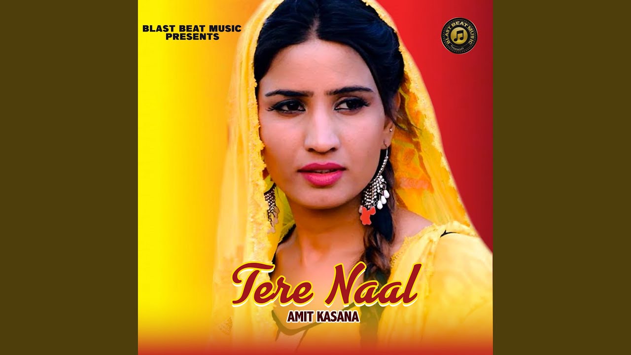 Tere Naal