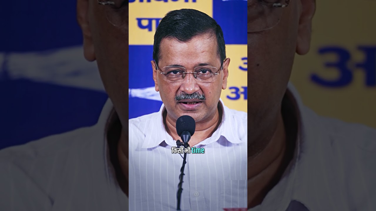 1 August को E20 के खिलाफ Kejriwal जी का National Townhall! ☝🏻 #arvindkejriwal #e20fuel