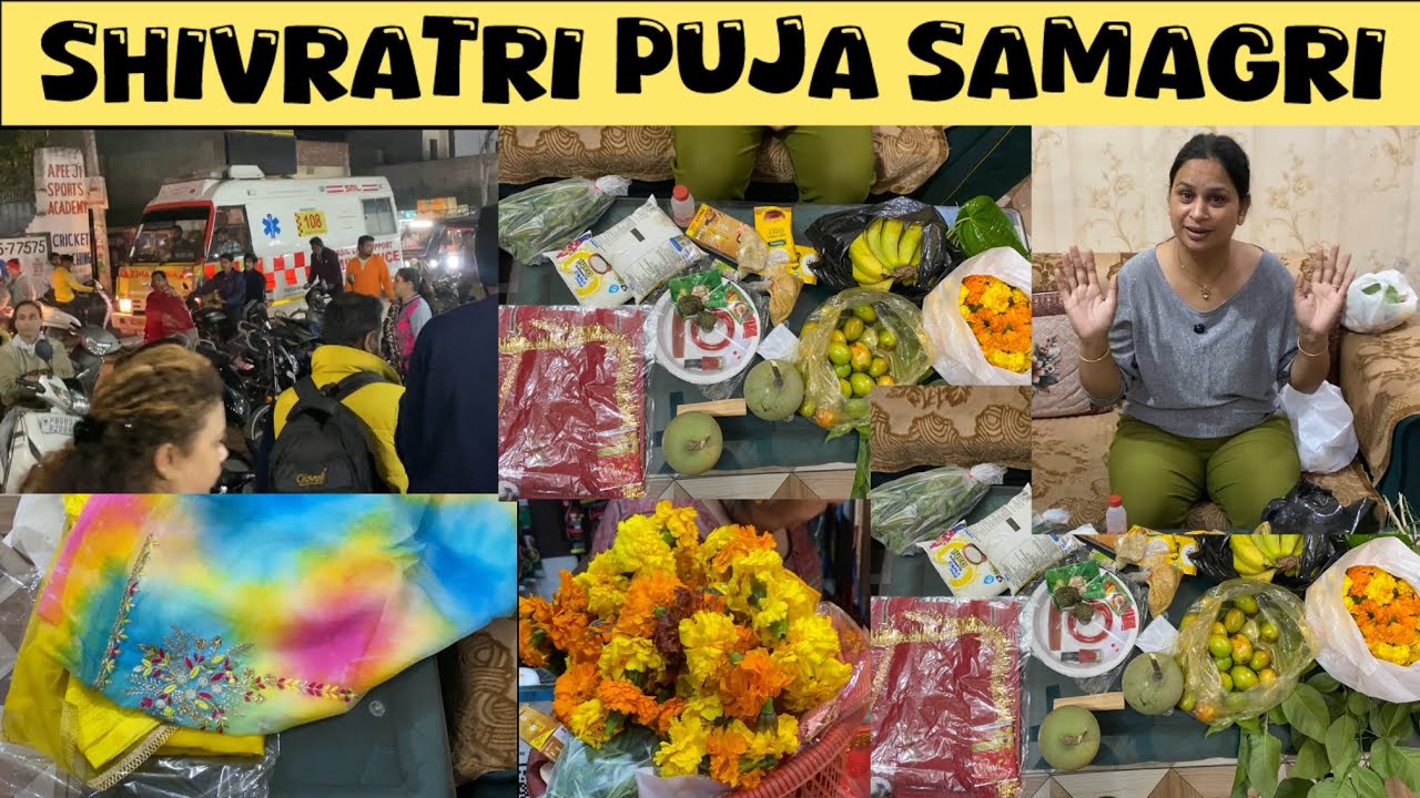 Shivratri Puja Samagri 🙏   @Anuvirukapoorvlogs989 #familychannel #trendingvlog #love 