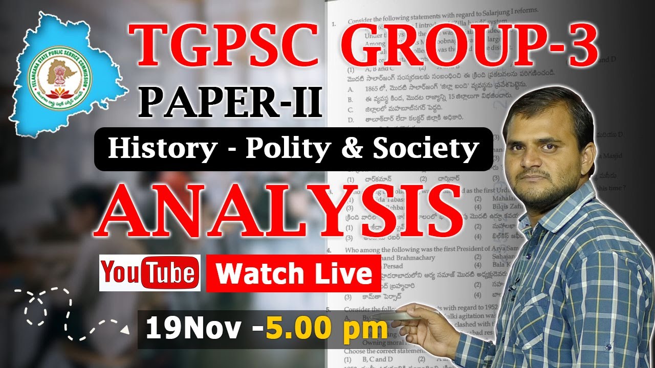 TGPSC GROUP-3 - PAPER-2 ANALYSIS | Telangana History | History | KEY EXPLANATION #group-3 Paper