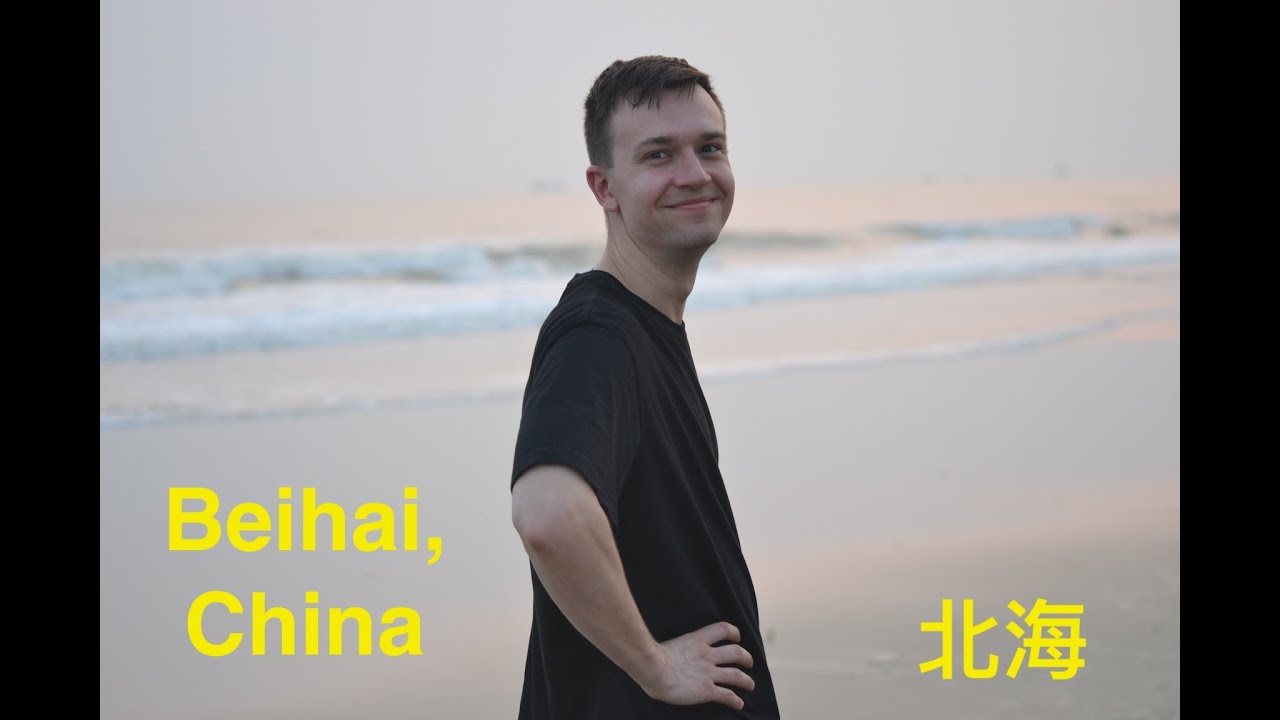 a few clips from Beihai