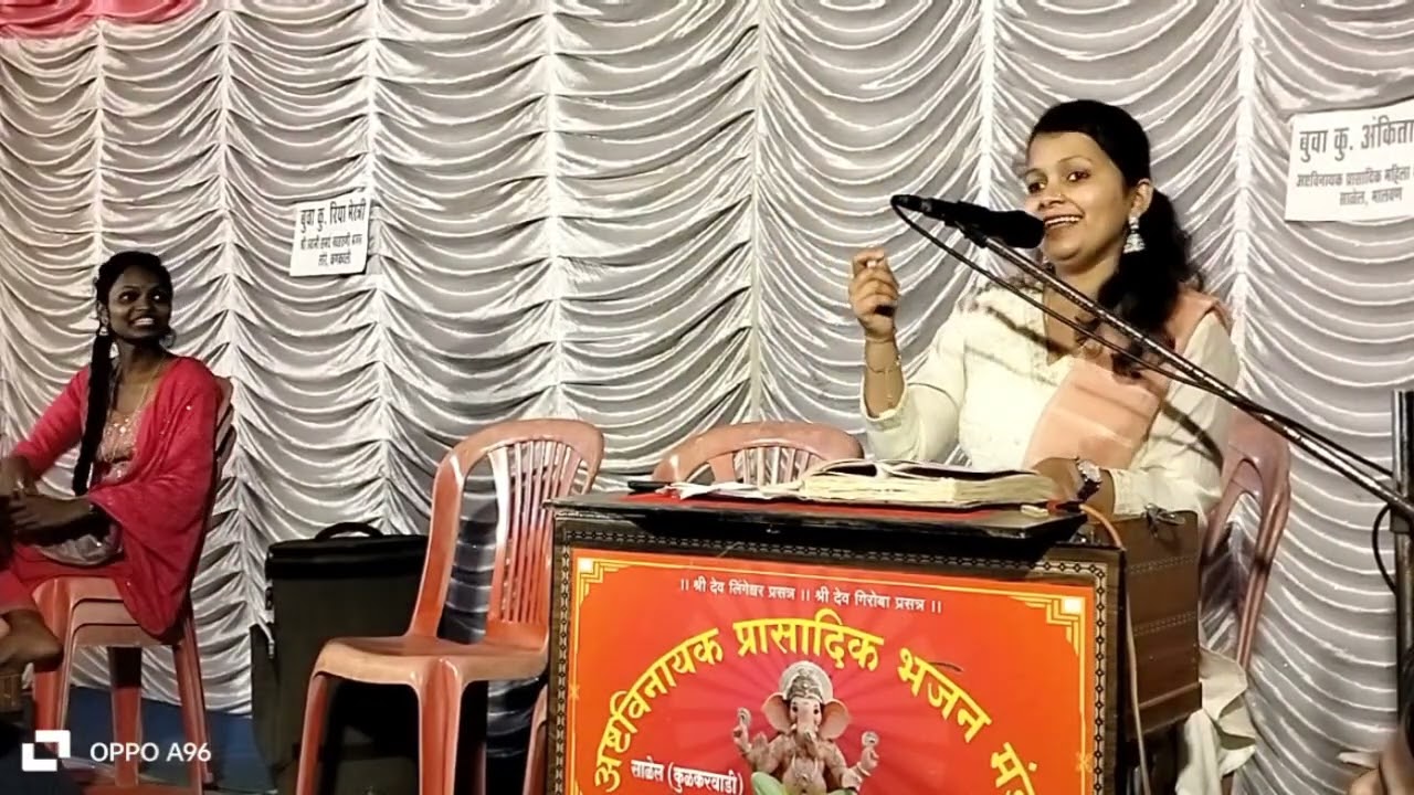 Gajar 💫 बुवा कुमारी अंकिता गावडे 💫 अतिशय सुंदर बतावणी 💫 सुंदर पलटवार ❌ बुवा कुमारी रिया मेस्त्री 