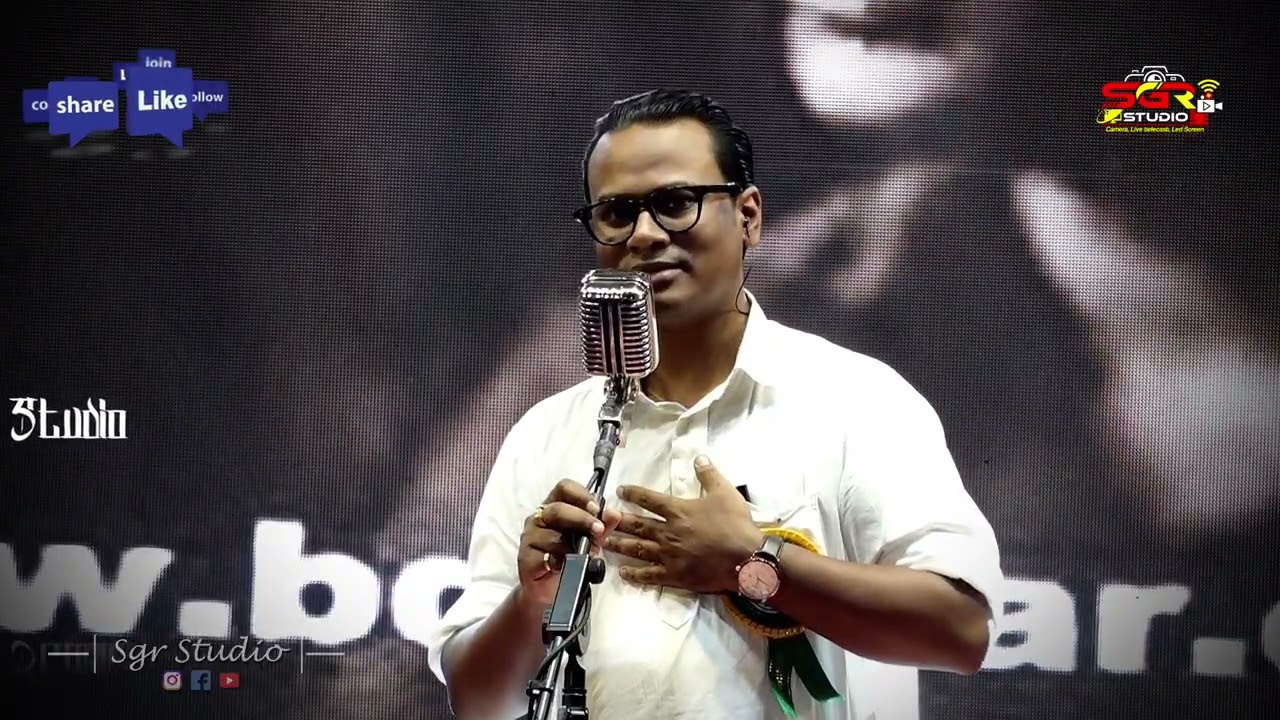 Tare bole dio | Hemanta Mukhopaddhay | Cover By Satyajit Das | Sgr Studio