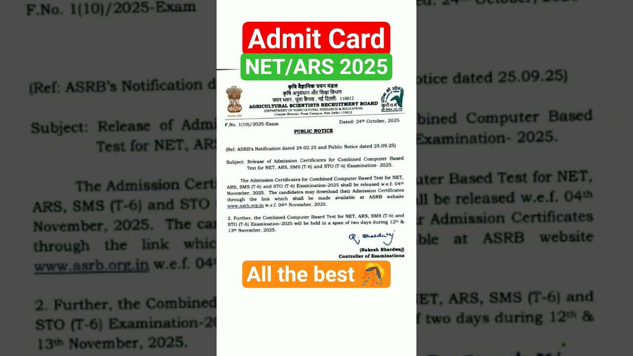 Admit Card NET/ARS 2025 #asrb #net #agriculturalengineering