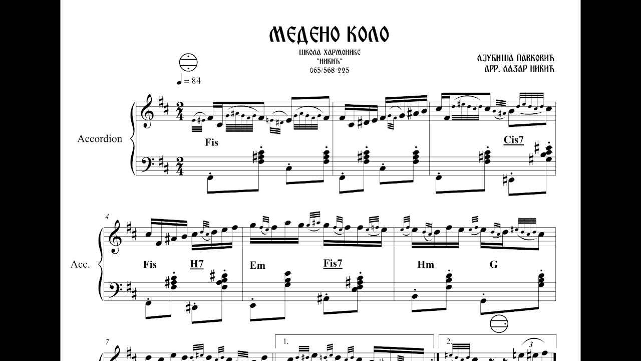 Note za harmoniku - Medeno Kolo - Ljubi&scaron;a Pavković