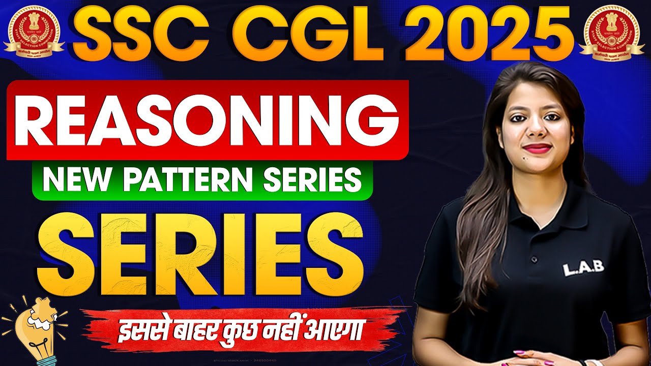 Series Reasoning All Shifts Questions Asked in SSC Steno Exam | Reasoning by Swapnil Mam