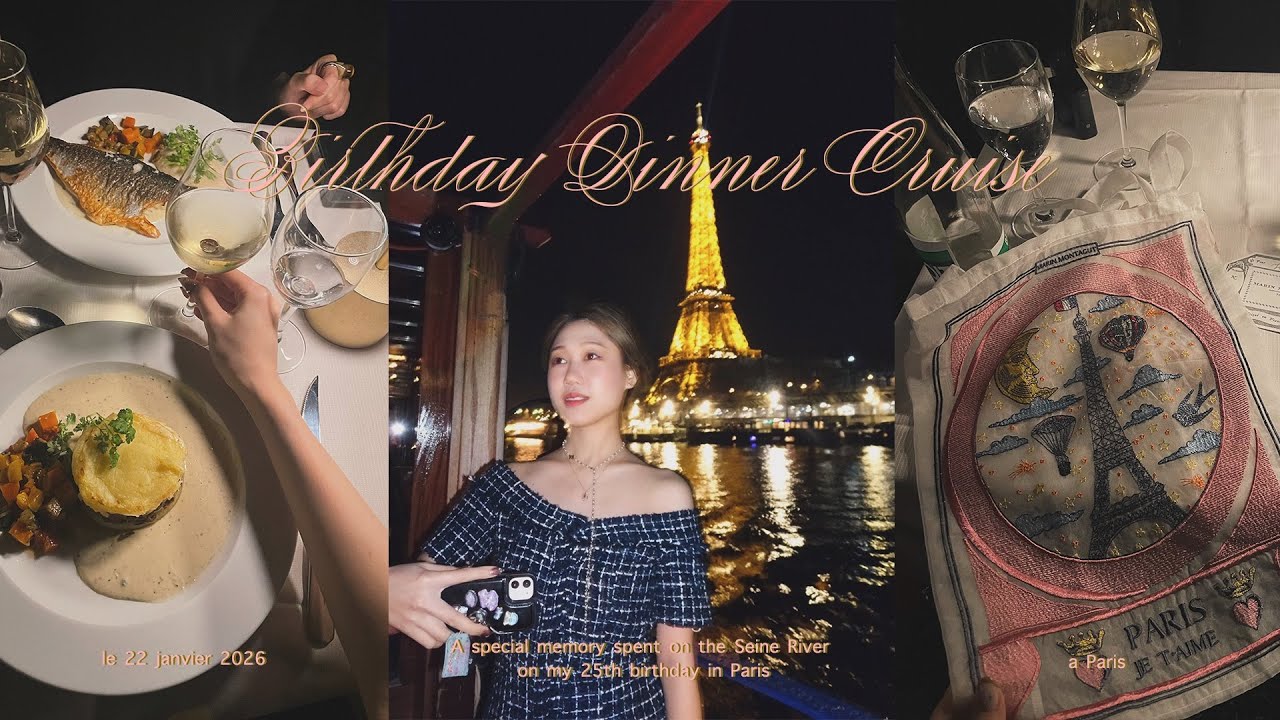 【🎂お誕生日スペシャル】セーヌクルーズディナー🚢･:*+.