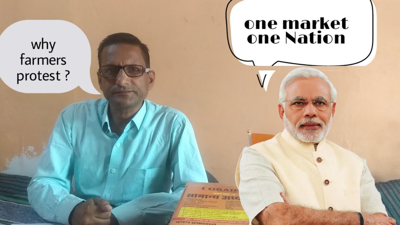 KISAN BILL 2020||FULL EXPLANATION||BY MOHAN LAL SHARMA