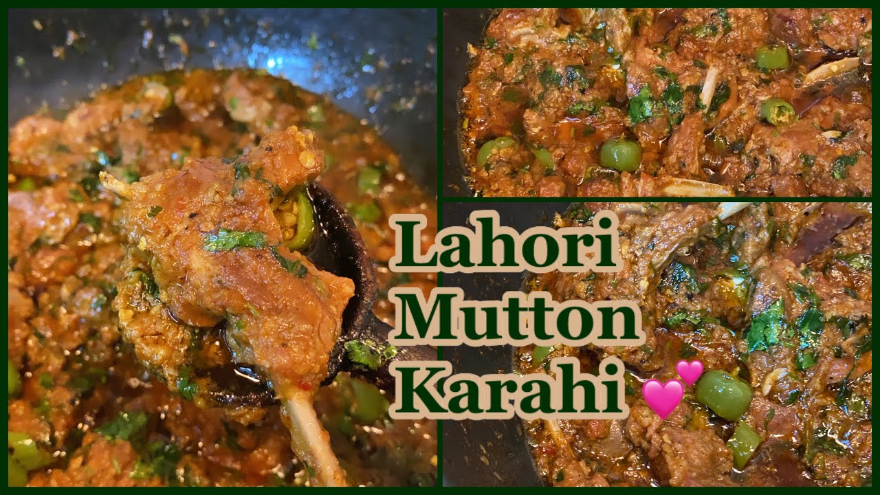 Lahori Mutton Karahi || Simple and Tasty || Recipe by Merium Pervaiz !!!