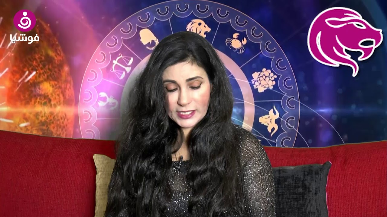 جومانة وهبي تقدم توقعاتها لـ 2019.. أي الأبراج الأكثر والأقل حظًا؟