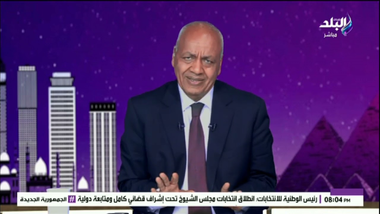 من قفل سفارة هولندا لتبرئة إسرائيل.. مخطط الإخوان وإسرائيل يتكشف أمام الجميع