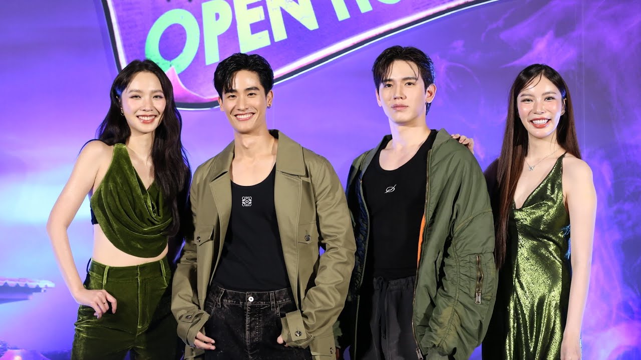 #เตตะวัน #นิวฐิติภูมิ #มุกวรนิษฐ์ #แจนพลอยชมพู จากซีรีส์ #PeacefulPropertySeries
