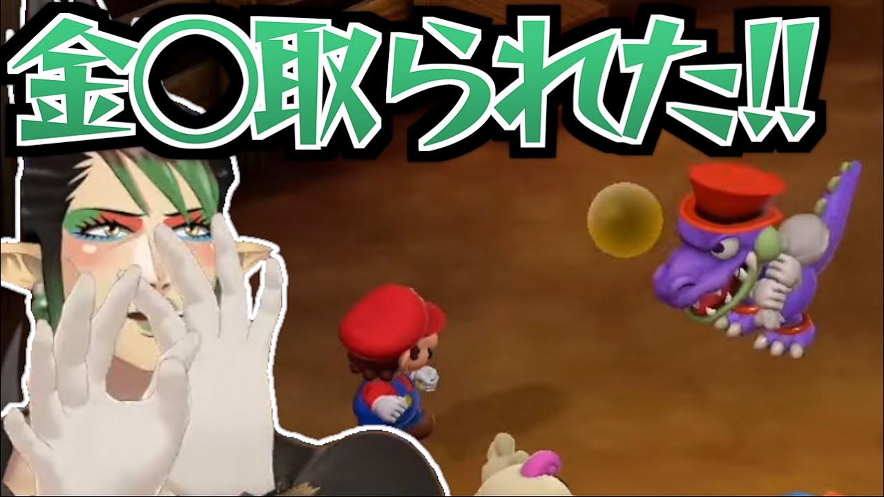 敵に片玉を盗まれるチャイカのスーパーマリオRPG見どころまとめ その2【にじさんじ/花畑チャイカ/切り抜き】