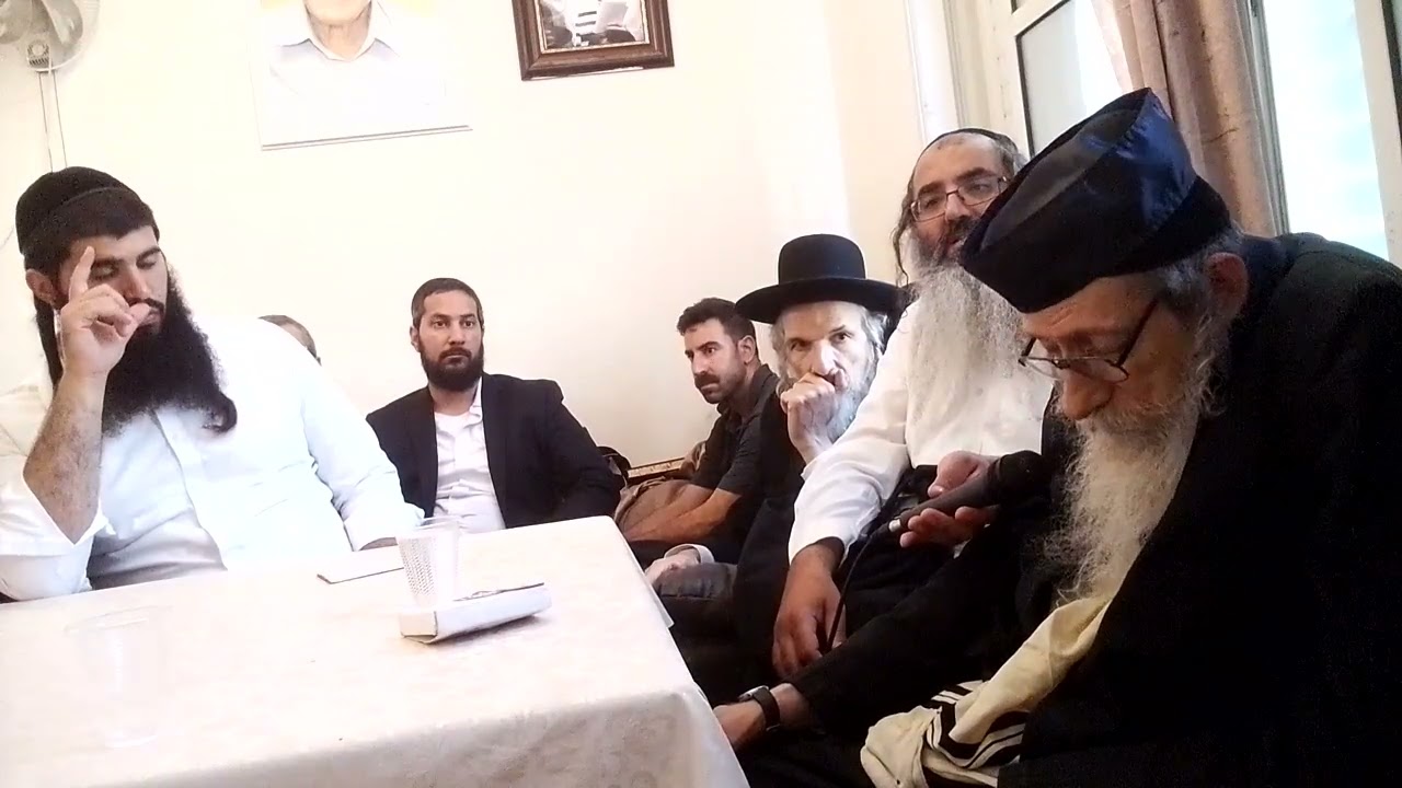 הרה