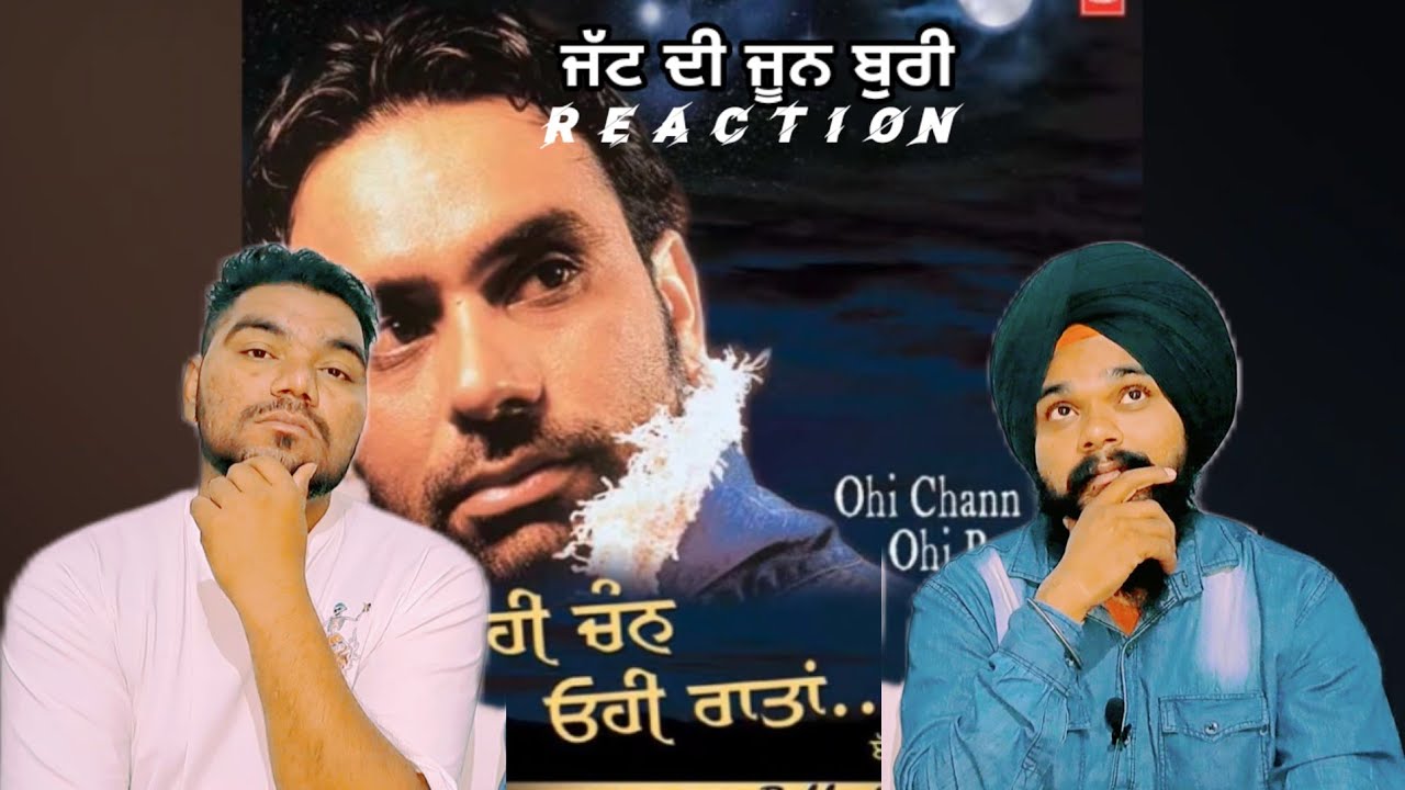 JATT DI JOON BURI | Brother's Reaction| Frutv |
