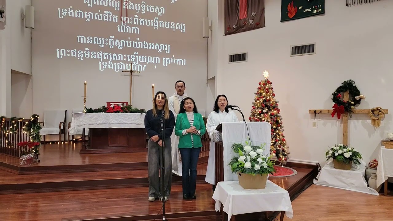  ខ្ញុំបានស្រឡាញ់ដល់ព្រះយេស៊ូវ #ទំនុកខ្មែរបរិសុទ្ធ​297 #Hymn297