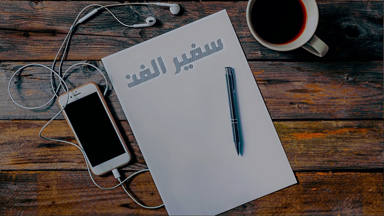 سفير الفن - ياحلاوه & موال بعد صفو الهوى