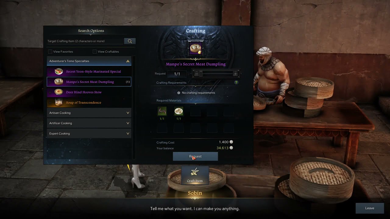 Lost Ark Adventurer's Tome Anikka Cooking Locations