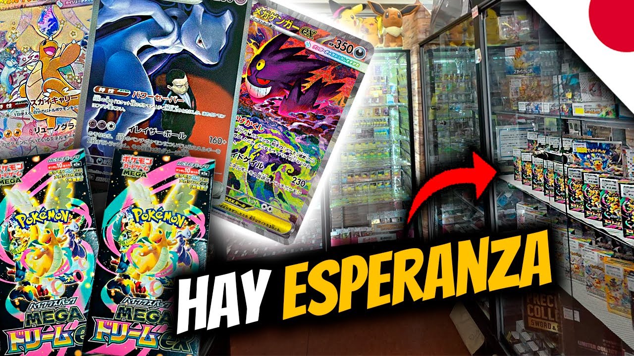 La REALIDAD de MEGA Dream ex en JAPÓN - TCG POKEMON