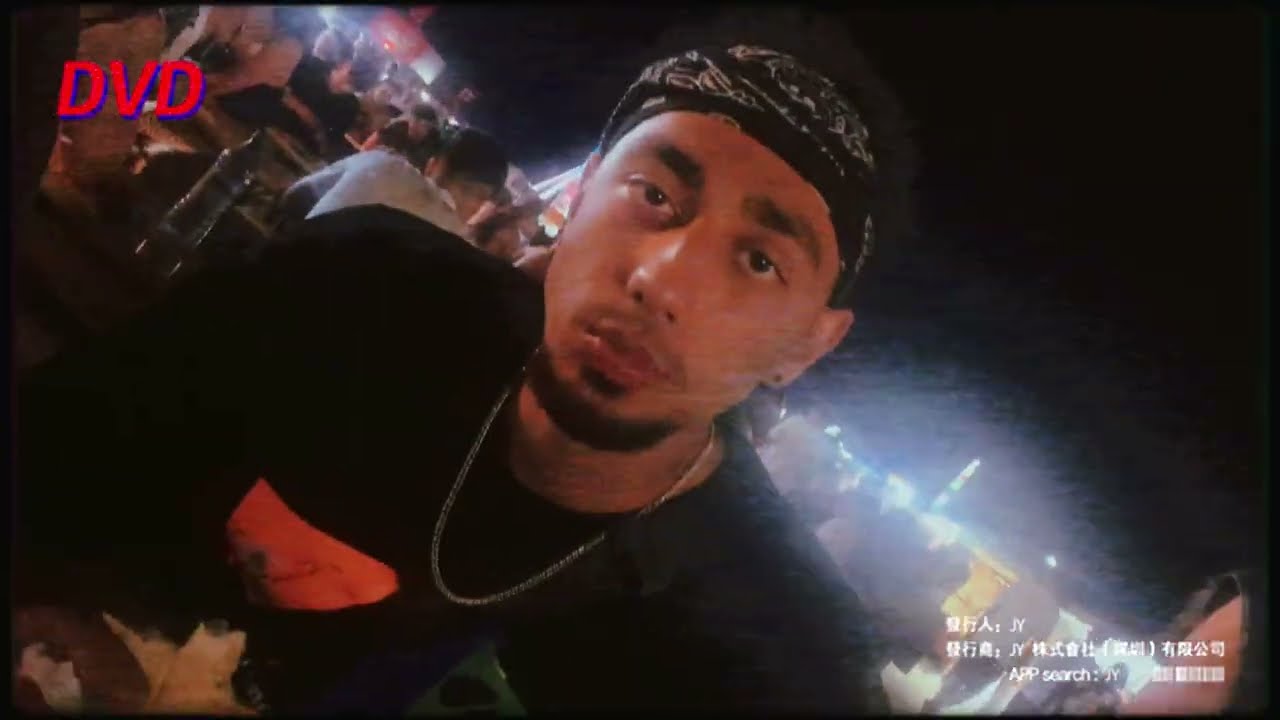 VANGO - ISKA DA ME PROBVA [Official video]