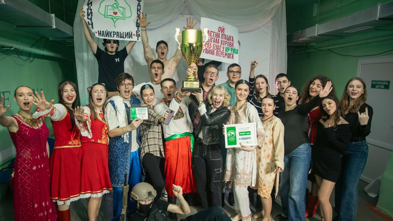 SNAU STUDENT’S AWARDS 2025