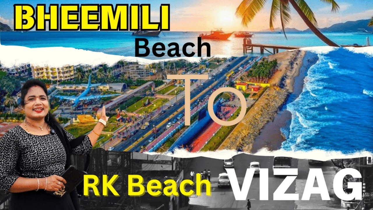 Vizag Beach Road Trip 🚗 Bheemili to RK Beach in 1 Day | ₹1000 బడ్జెట్&zwnj;లో పూర్తి టూర్ ప్లాన్ Telugu 🌊