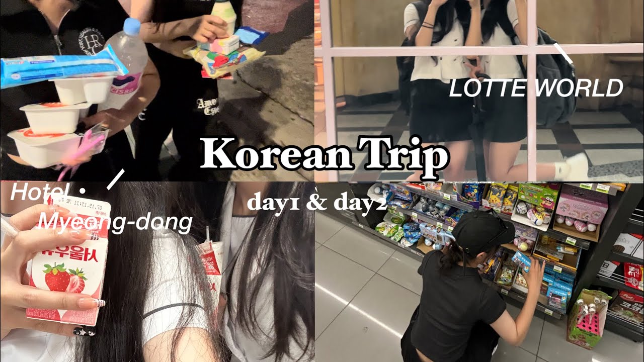 【VLOG】LJKの3泊4日韓国旅行🇰🇷🤍 ✩.*˚Part1 ✩. │ 明洞 │ ロッテワールド │