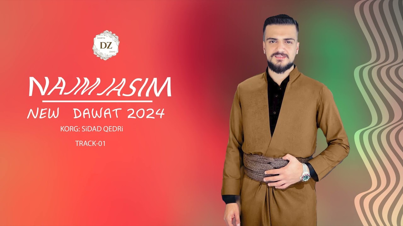 Najim Jasim (nitren dawat 2024 ) Part 01