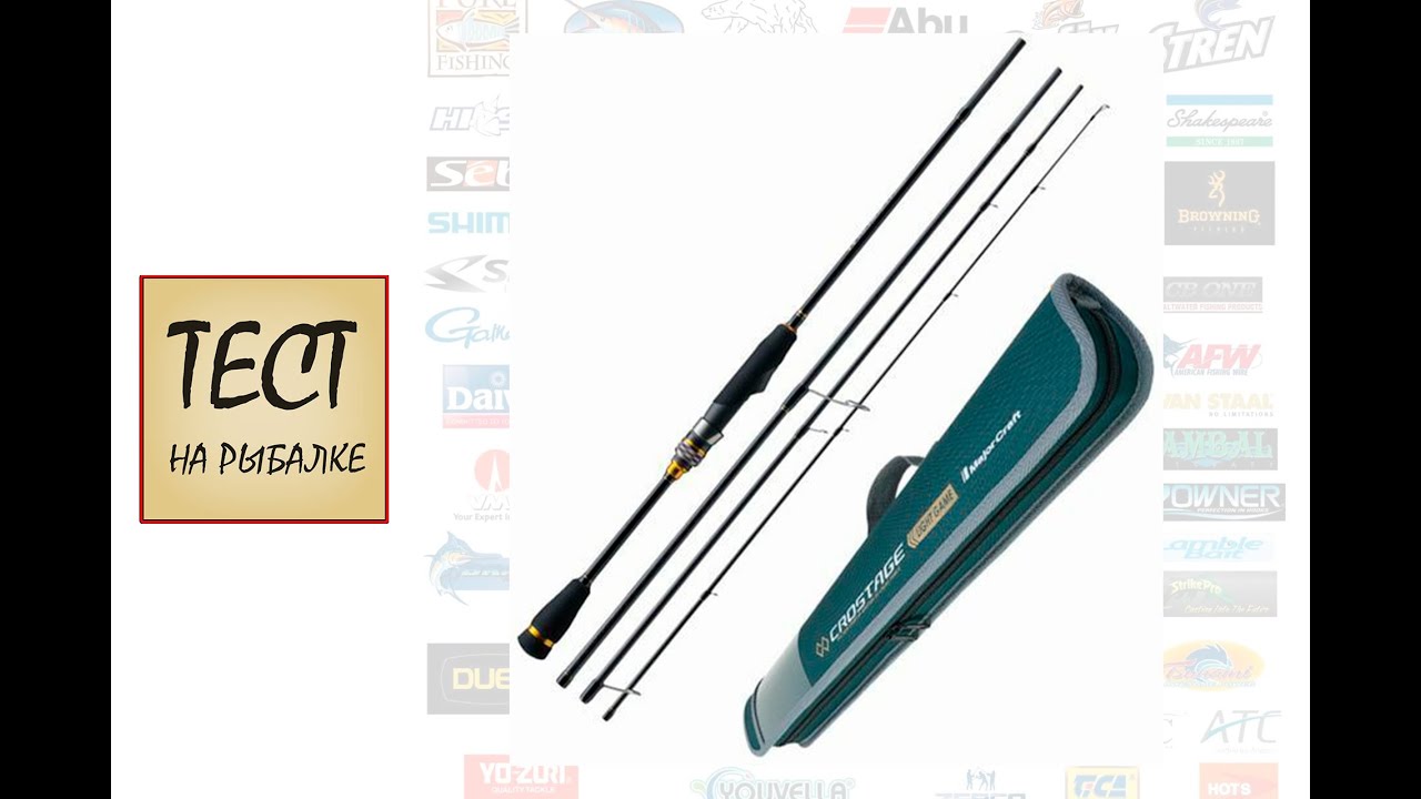 Ультралайт, тревел спиннинг Major Craft Crostage  Crx S764 Ul