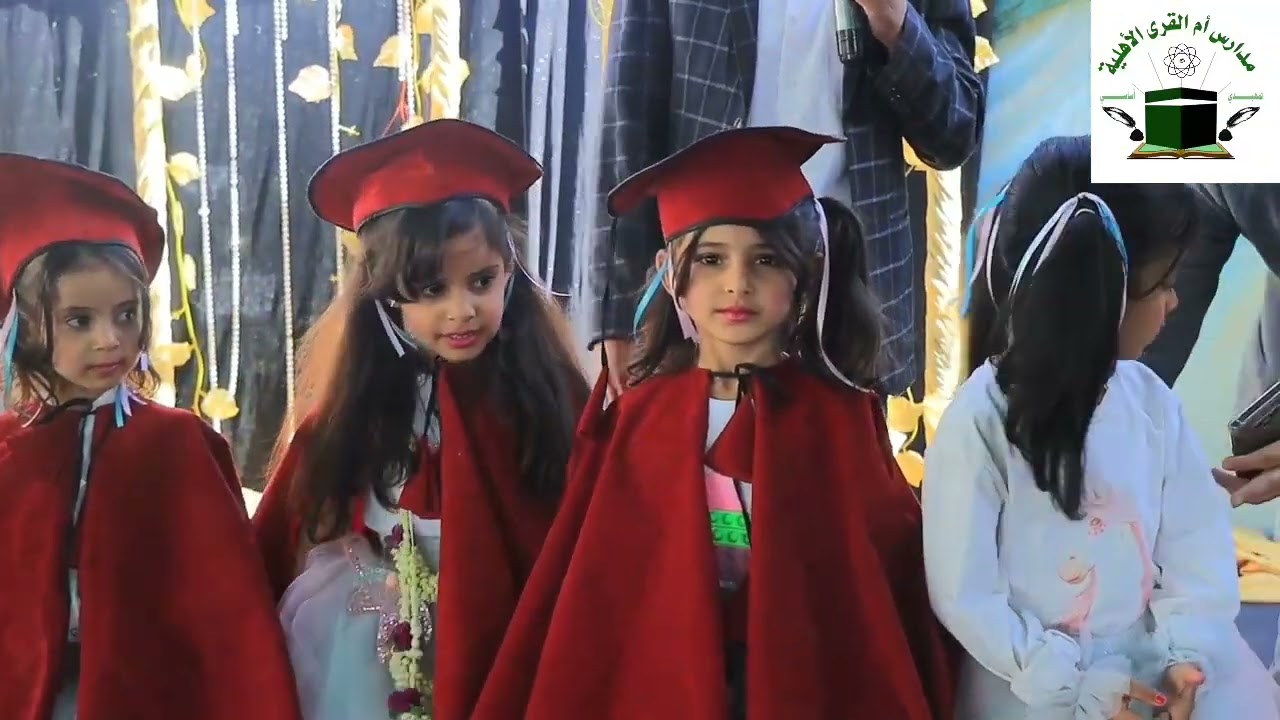 برومو اللحظات الأولى لصعود براعم أم القرى KG.
