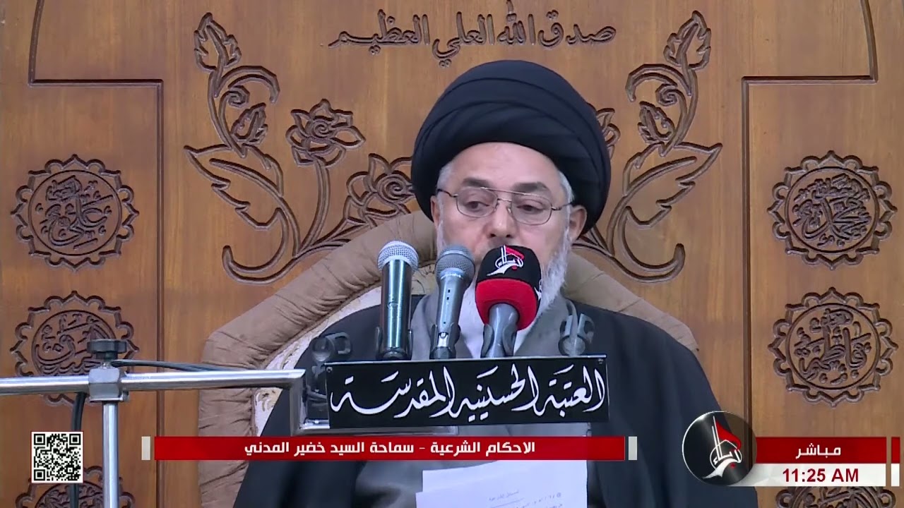 هل يجوز الاكل مع شخص تارك الصلاة ؟ | السيد خضير المدني